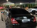 Mercedes-Benz S 500 2005 года за 6 500 000 тг. в Алматы – фото 2