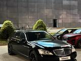 Mercedes-Benz S 500 2005 годаүшін6 500 000 тг. в Алматы