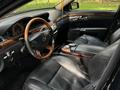 Mercedes-Benz S 500 2005 года за 6 500 000 тг. в Алматы – фото 5