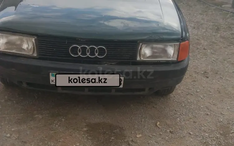 Audi 80 1991 года за 700 000 тг. в Тараз