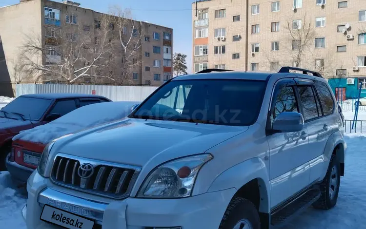 Toyota Land Cruiser Prado 2006 года за 10 000 000 тг. в Актобе