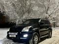 Toyota Land Cruiser Prado 2007 годаүшін10 500 000 тг. в Астана – фото 3