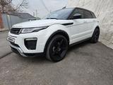 Land Rover Range Rover Evoque 2015 года за 12 800 000 тг. в Алматы – фото 2