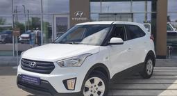 Hyundai Creta 2019 годаfor8 490 000 тг. в Павлодар