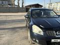 Nissan Qashqai 2008 года за 4 350 000 тг. в Экибастуз – фото 2