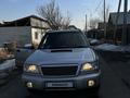 Subaru Forester 1997 годаfor3 500 000 тг. в Алматы – фото 6