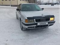 Audi 80 1992 года за 1 250 000 тг. в Караганда