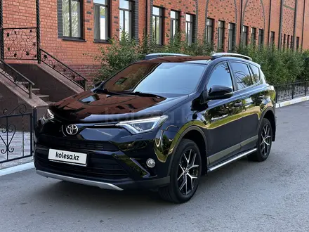 Toyota RAV4 2019 года за 12 600 000 тг. в Петропавловск