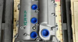 Новый двигатель 1ZR-FE Тойота Auris, Corolla, Vios за 530 000 тг. в Алматы – фото 4