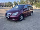Honda Odyssey 2006 года за 4 700 000 тг. в Алматы – фото 2