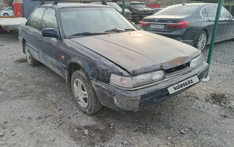 Mazda 626 1991 годаүшін320 000 тг. в Алматы