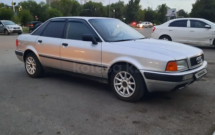 Audi 80 1993 года за 1 800 000 тг. в Караганда