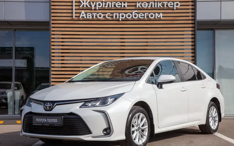 Toyota Corolla Style 2022 года за 9 290 000 тг. в Алматы