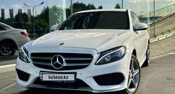 Mercedes-Benz C 250 2014 года за 12 700 000 тг. в Алматы