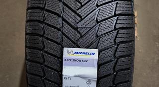 Шины Michelin 295/35/r22 Xice Snowүшін220 000 тг. в Алматы