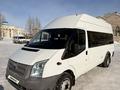 Ford Transit 2013 года за 8 000 000 тг. в Уральск – фото 8