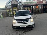 Hyundai Starex 2011 года за 7 500 000 тг. в Алматы – фото 2