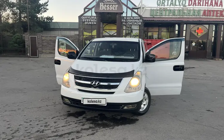 Hyundai Starex 2011 годаүшін7 500 000 тг. в Алматы