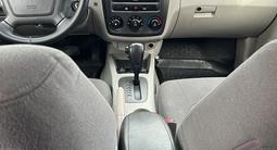 Kia Cerato 2006 годаүшін3 800 000 тг. в Астана – фото 3