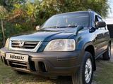 Honda CR-V 1996 годаүшін4 000 000 тг. в Алматы