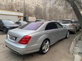 Mercedes-Benz S 500 2007 года за 7 500 000 тг. в Алматы – фото 4