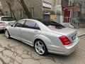 Mercedes-Benz S 500 2007 года за 7 500 000 тг. в Алматы – фото 8