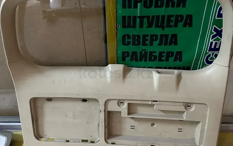 Обшивка багажника Prado 150 2009-2023 за 30 000 тг. в Алматы