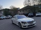 Mercedes-Benz S 500 2006 годаүшін9 000 000 тг. в Алматы – фото 2