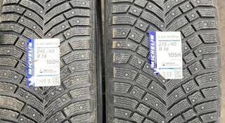 Michelin X-Ice North 4 245/45 R19 и 275/40 R19 Венгрия за 182 000 тг. в Алматы