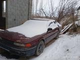 Mitsubishi Galant 1991 года за 630 000 тг. в Алматы – фото 2