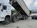 Howo  A5 2013 года за 13 500 000 тг. в Костанай – фото 13