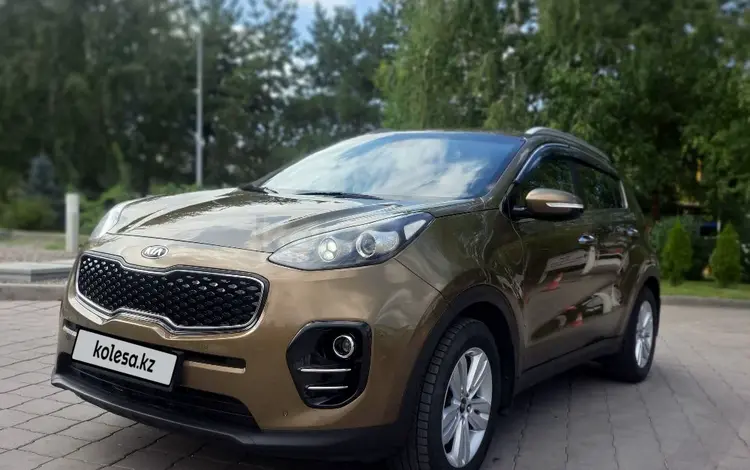 Kia Sportage 2016 года за 9 900 000 тг. в Алматы