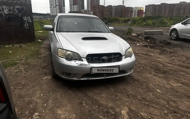 Subaru Legacy 2005 годаүшін3 600 000 тг. в Астана