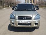 Hyundai Tucson 2006 года за 5 250 000 тг. в Караганда