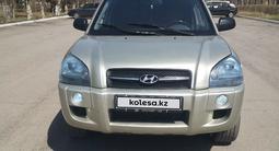 Hyundai Tucson 2006 годаүшін3 000 000 тг. в Караганда