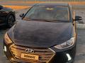 Hyundai Elantra 2017 года за 4 500 000 тг. в Атырау