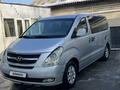 Hyundai Starex 2010 года за 5 500 000 тг. в Алматы – фото 3