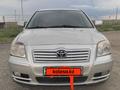 Toyota Avensis 2003 годаfor4 000 000 тг. в Жанаарка