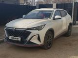 Changan X5 Plus 2025 года за 8 999 999 тг. в Алматы – фото 2