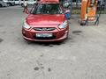Hyundai Accent 2013 года за 3 950 000 тг. в Алматы
