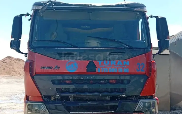 Howo  Миксер 2016 года за 15 000 000 тг. в Туркестан