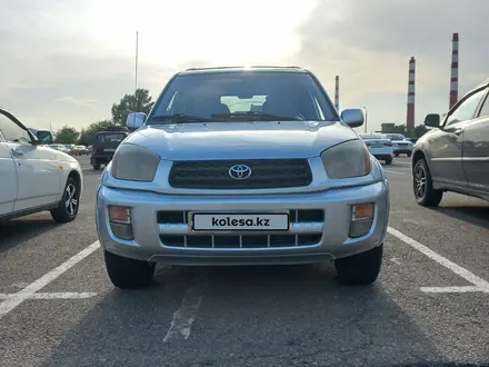 Toyota RAV4 2002 года за 4 999 000 тг. в Усть-Каменогорск
