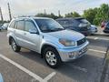 Toyota RAV4 2002 годаүшін4 999 000 тг. в Усть-Каменогорск – фото 4