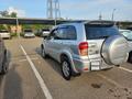 Toyota RAV4 2002 годаүшін4 999 000 тг. в Усть-Каменогорск – фото 5