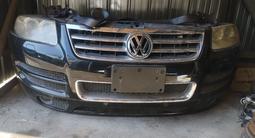 Ноускат (носик). Volkswagen Tuareg за 700 000 тг. в Алматы
