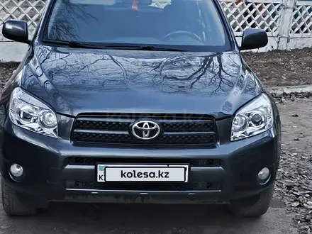 Toyota RAV4 2007 года за 7 500 000 тг. в Уральск