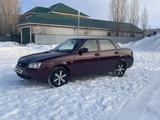 ВАЗ (Lada) Priora 2170 2010 годаfor1 780 000 тг. в Актобе – фото 5