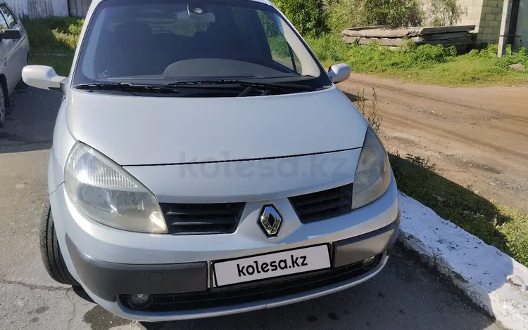 Renault Scenic 2004 года за 3 000 000 тг. в Павлодар