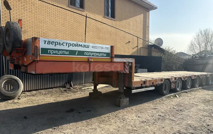 Тверьстроймаш 2013 годаүшін18 000 000 тг. в Алматы