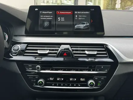 BMW 530 2017 года за 17 500 000 тг. в Алматы – фото 12